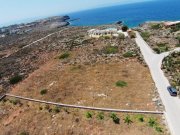 Stavros Erstaunliche Aussicht zum Verkauf auf Kreta Grundstück kaufen